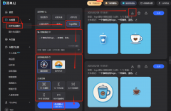 或能为你的品牌带来意想不到的欣喜
