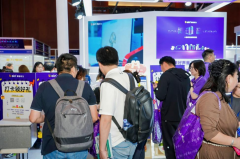 博音听力手艺(上海)无限公司携全线产物矩阵、洞