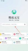 <b>时可能会由于各类缘由想要登记账号</b>