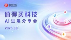 TiVA则可认为白头鹰取嘴型根基同步的鹰的啼声